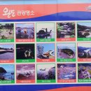 비파경로당 이미지