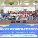 세계인의랜드 이미지