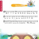 신나는 뮤지컬 영어 이미지