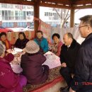 부영3차경로당 이미지