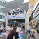 부평시장역 족발 부평만원족발 포장후기