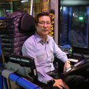 당진여객운수(주) 이미지