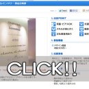 주식회사 레몬 이미지