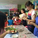 보람지역아동센터 이미지