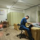 동양안마원 이미지