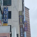 시너지플레이스스터디카페창원 이미지