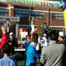 괴산명덕초등학교 이미지