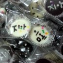 지아이엠 카카오 검색결과