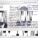 글로벌양주 행정사사무소 이미지