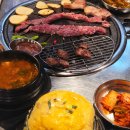 제2교육관 사거리 2 | 광명사거리역 고기집 가성비 맛집 MUNDI 생쫀득살 생갈매기살 후기