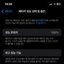 도쿄네일 이미지