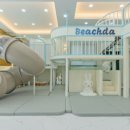 비치다 | 대부도독채펜션 가족과 함께 편안하게 즐긴 비치다 여행후기!