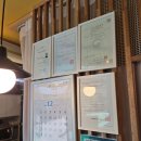 힐링스토리 | 강동마사지샵 강동힐링스토리에서 편하게 쉬고 온 후기