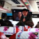 국제인삼시장 이미지