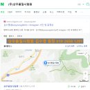 상우건설(주)