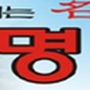 지에스칼텍스(주) 명품주유소 이미지