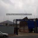 해외직구 웨이스트킹 충주시 이편한세상충주 9가구 공동설치 후기-둘째 날(디스포저전용 에어스위치)