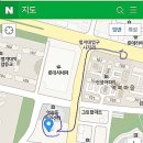 손손공방 네이버블로그