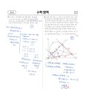 근이케이스 이미지