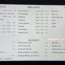 후평당 이미지