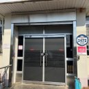 보성우체국 이미지