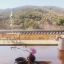 무인다방 경산옥산점 | 쌍화차의 유래 경산 쌍화차 맛집