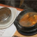 장군;화로