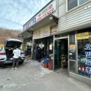 신명카센타 이미지