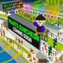 원츠(Wants) 순천 이미지