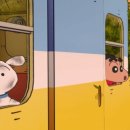 짱구게임 이미지