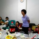 감삼동주민센터 이미지