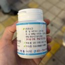 365바른경희한의원 이미지