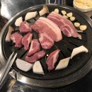 꿀꿀이네 연탄 이미지