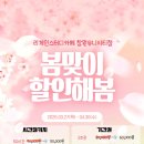 유니시티상주