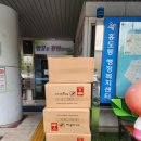 홍도동 행정복지센터 이미지