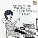 소중한사람