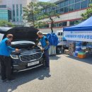 경북 자동차 정비 이미지