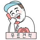 옥계북로-12 이미지