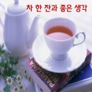 힐링마인드 이미지