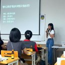 대전외삼중학교 | [공지] [에이닷 영어학원] 중등부 설명회 후기 – 왜 지금, 중등 영어가 중요한가
