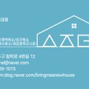 고잔로 이미지