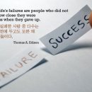 오늘의 '영어 명언'(316강) 토마스 A. 에디슨(Thomas Alva Edison) 이미지