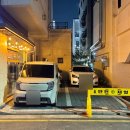 돌판삼겹살도니댁