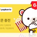 플렉스페이 이미지