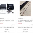 실버구매대행 이미지