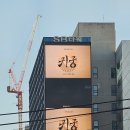 SB광고 이미지