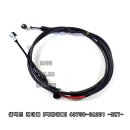 현대5톤 셀렉트 케이블 빽케이블 43750-6A200 437506A200 43750 6A201-SKY- 이미지