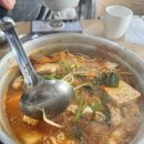 강변양푼이동태탕