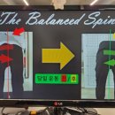 더바른교정운동센터 이미지