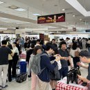 아이파크 이미지